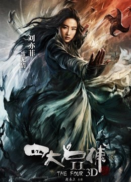 《反差网红✅订阅福利》露脸才是王道！万人追踪OnlyFans魔鬼身材大奶女神【阿黛塔】不健康私拍视图流出 [127P 43V/1.03GB]