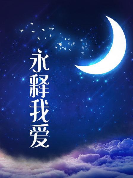 [誉铭传媒]袜足摄影 2019年 NO.074